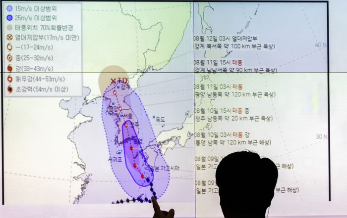 태풍 카눈, 오늘부터 직접 영향권…내일 오전 상륙해 '한반도 종단'