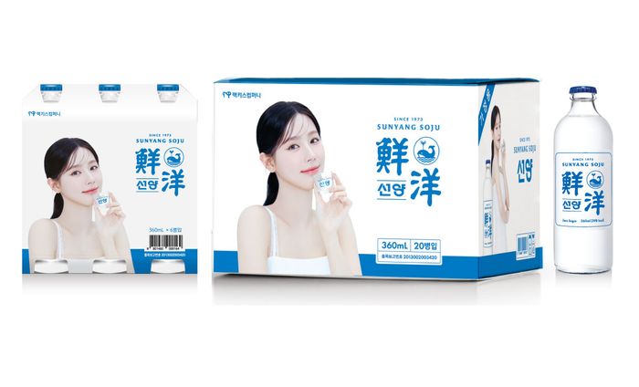 맥키스컴퍼니, 잘 빠진 소주 ‘선양’ 홈플러스 전국 입점