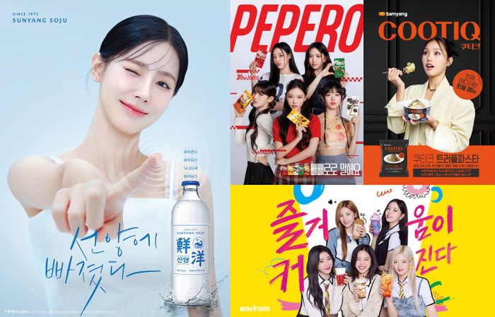 식음료업계, 인기 아이돌 앞세워 국내외 홍보 효과 노린다