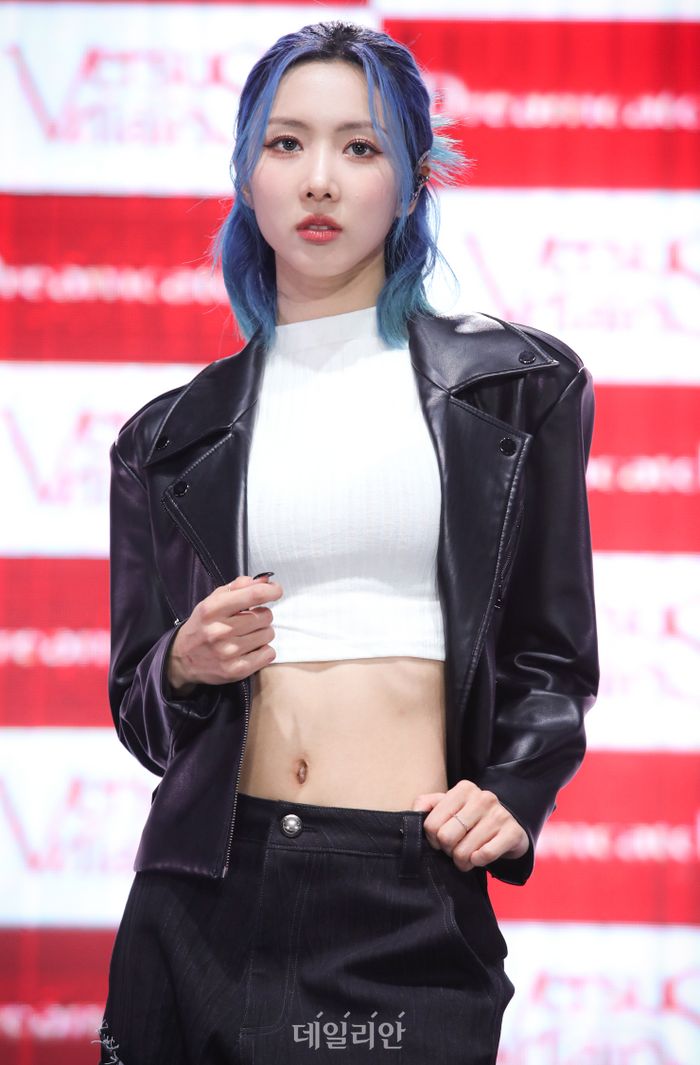 유현, 기대해도 좋아