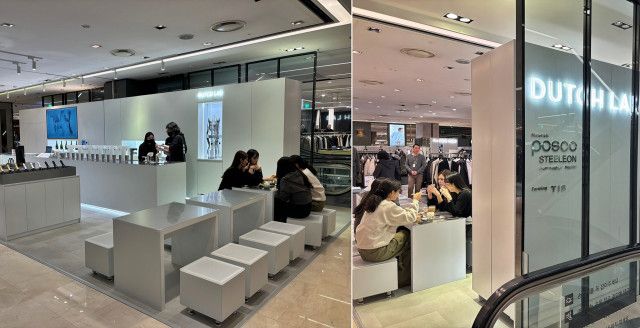 포스코스틸리온-더치랩, 친환경 매장 오픈…‘컬러강판’ 포스아트 적용