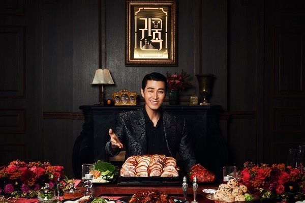 귀한족발, 2024년 모델 차승원 발탁과 함께 마케팅 예산 확정