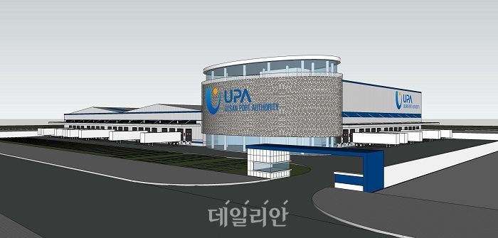 해수부, UPA와 베트남 동나이성에 복합물류센터 구축…수출기업 지원