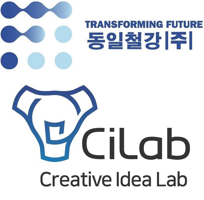 동일철강, 미래 먹거리로 로봇 사업 본격 개시