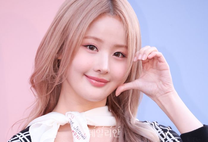 벨 예쁜 미소