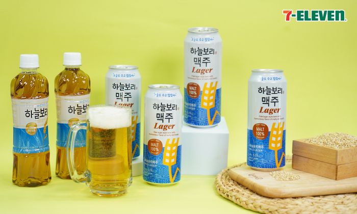 세븐일레븐, 하늘보리 콜라보한 ‘하늘보리맥주’ 출시