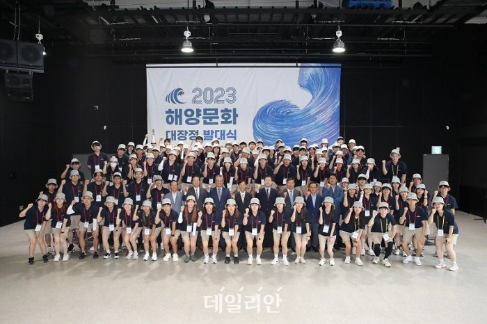 제1회 해양올림피아드…“지식 NO, 인간·바다 녹여내는 창의력이 핵심” [D:로그인]