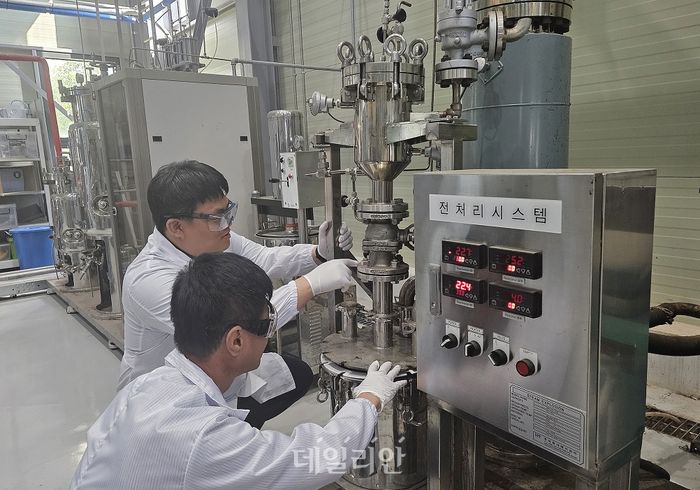 산림 폐기물이 전기로…에너지연, 산림 폐기물 발전용 연료 전환 기술 개발