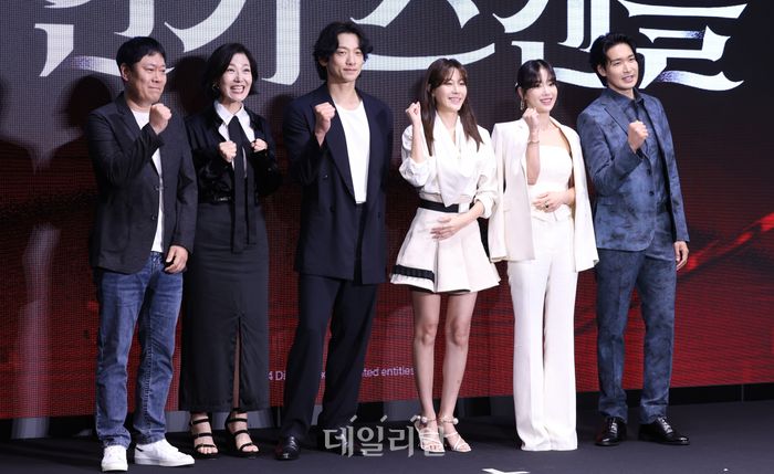파이팅 외치는 화인가 스캔들 제작진