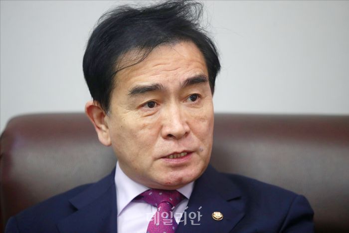 공수처, 태영호 전 의원 피의자 소환…쪼개기 후원금 의혹