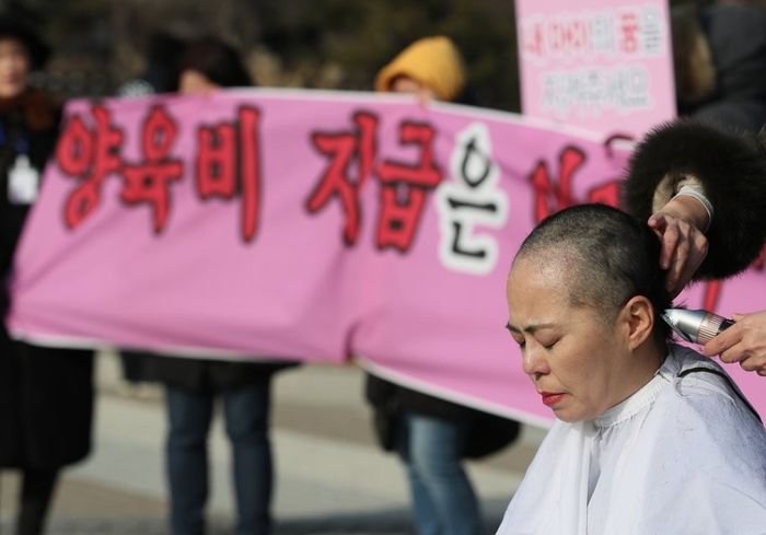 양육비 미지급 신상 공개… 배드페어런츠 대표, 명예훼손 유죄 확정