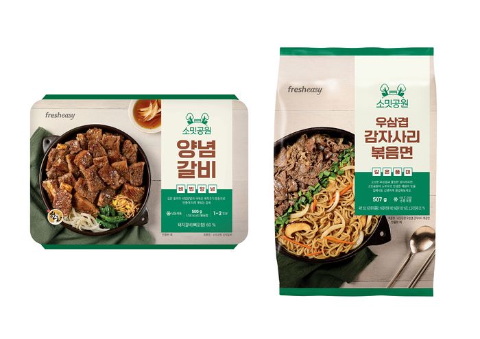 프레시지, 부산 캐주얼 한식 다이닝 ‘소밋공원’ IP 협업 신제품 2종 출시