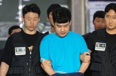 신림역 흉기난동 조선, 무기징역 확정…전자발찌 30년 부착