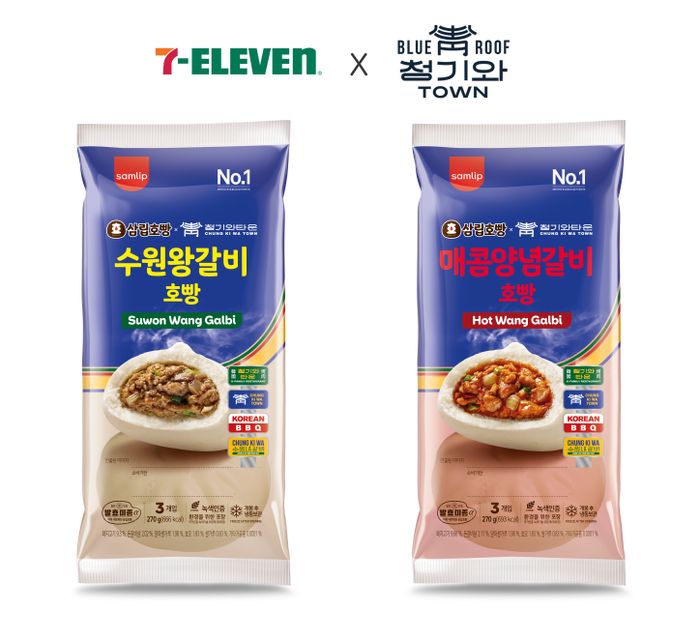 “맛집 갈비가 호빵속으로” 세븐일레븐, 청기와타운 콜라보 호빵 선봬