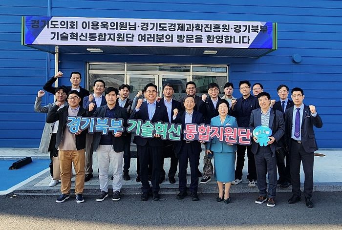 경과원·경기도의회, 파주 한미양행 방문…그린바이오 산업 육성 방안 등 논의