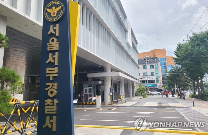 서울 은평구서 30대 아들이 70대 아버지 둔기로 살해…긴급체포