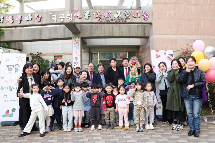 인천 중구 국·공립어린이집 40곳으로 늘었다‥“영종자이 등 2곳 신규 개원”
