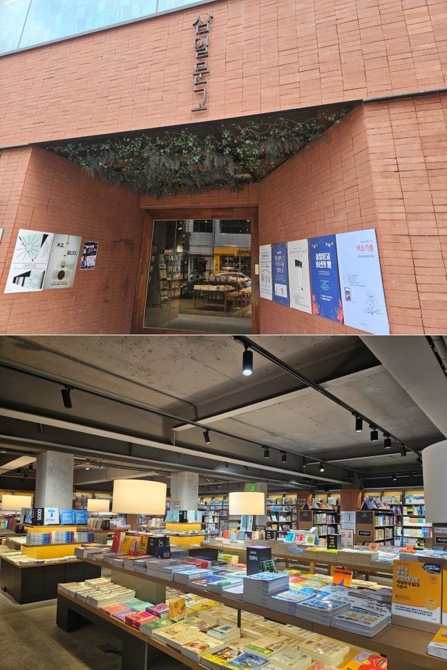 구미 ‘삼일문고’가 보여주는 지역서점의 ‘존재 이유’ [공간을 기억하다]