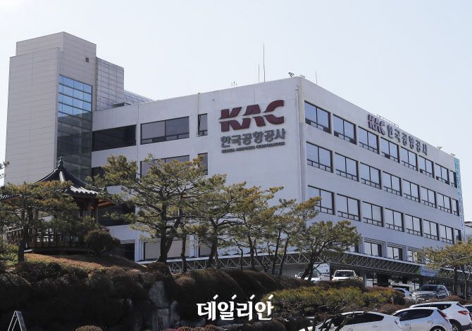 한국공항공사, 무안 항공사고에 대책본부 구성…피해 파악중