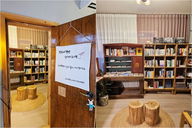 “계속 문 열어두고파”…소박하지만 풍성한 안동 ‘학수네 책방’ [공간을 기억하다]