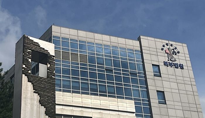 실시간 뉴스 영상에 출근길 전철 폭파할 것 댓글 단 50대 남성...법원, 실형 선고