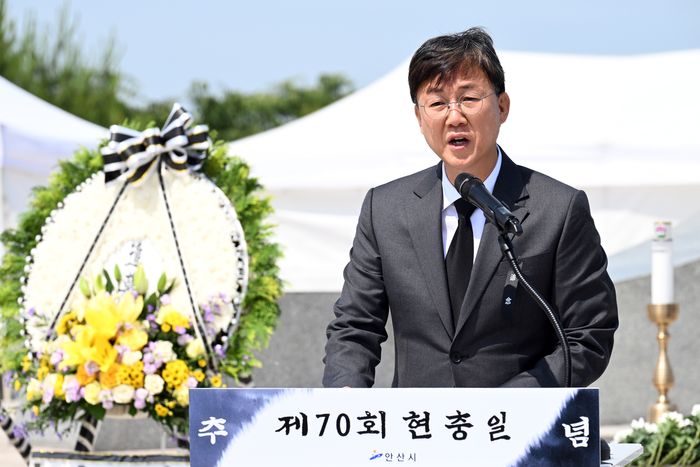 안산시, 제 70회 현충일 추념식 거행…원곡 공원서 순국 선열 추모