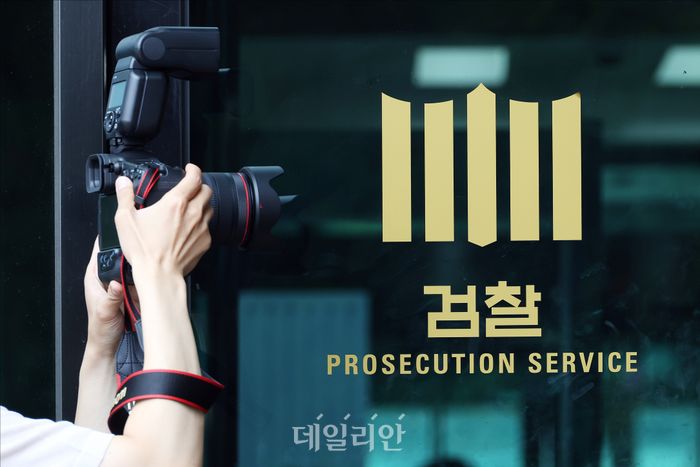 윤석열 전 대통령, 2차 소환조사 불출석...첫 소환 불응