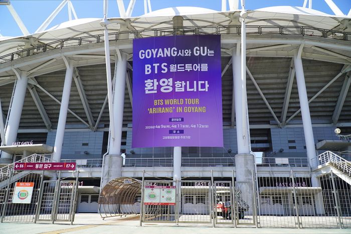 고양시, ‘BTS 월드투어 아리랑 인 고양’ 경제효과 톡톡