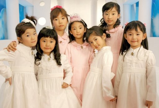 장애인 초청 사랑의 유람선행사