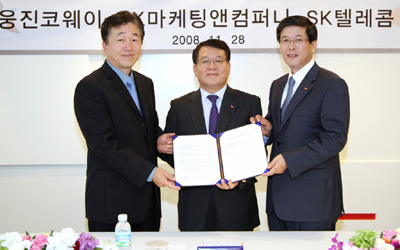 SK텔레콤·웅진코웨이 제휴 마케팅 본격화