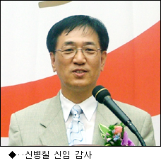 서태식 회장 회계사들 충분한 대우 못받고 있다