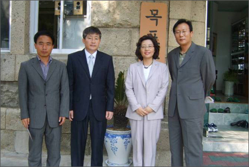 목포세무서 추석맞이 사회복지 시설 위문