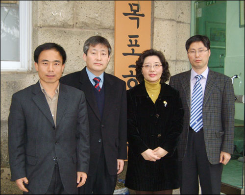 목포세무서, 설명절 어려운 이웃 위문