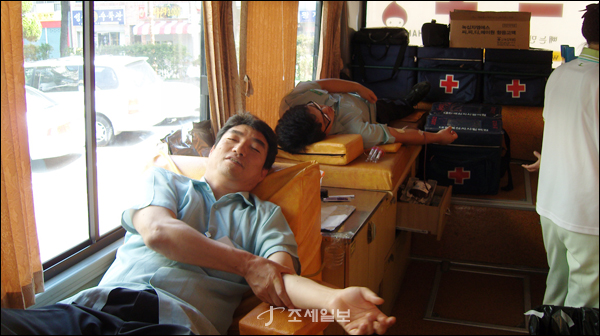 부산진세무서, 을지훈련-헌혈로 유종의 미