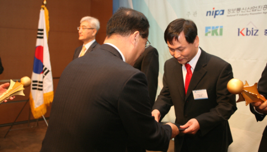 키컴 그린팩스, [2009 대한민국 IT Innovation] Green IT분야 우수상