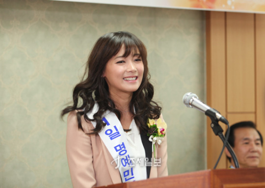 성북세무서 찾은 얼짱 배우 남상미, 세금 잘 낼께요