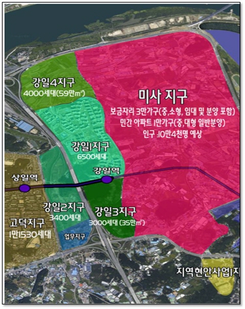 [Biz 정보]강일·고덕·미사지구 개발시 7만세대 거주