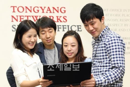 KT,동양네트웍스 스마트오피스 구축