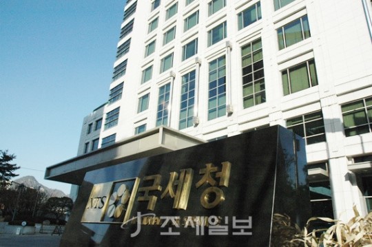 [수송동 25시]국정감사 D-4, 일요일…국세청 풍경