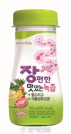 대상 웰라이프, 장에 부담 없는 맛있는 녹즙 선보여