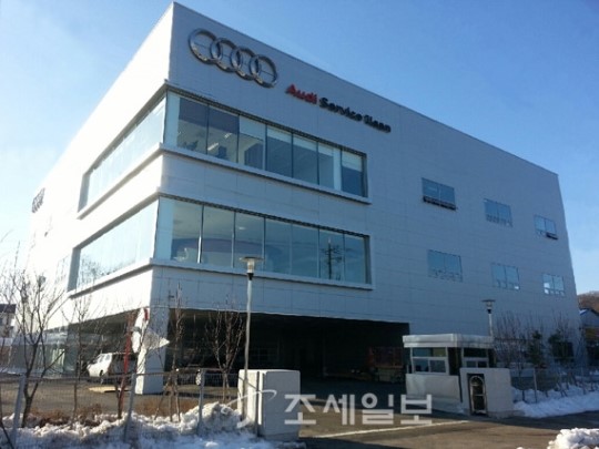 아우디, 일산 서비스센터 신축 확장 이전