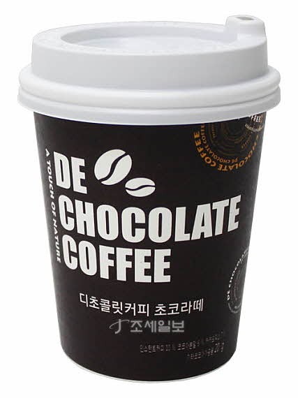 디초콜릿커피, RTD 신제품 커피초코라떼 출시