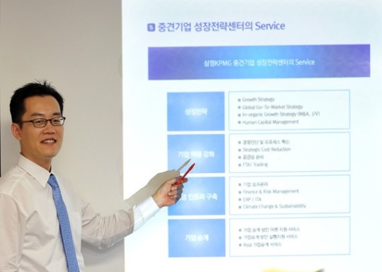 [특별기획] 명품세무팀 탐방 - 삼정KPMG ⑩기업 성장 돕는 삼정KPMG의 특별팀들에 ‘눈길’