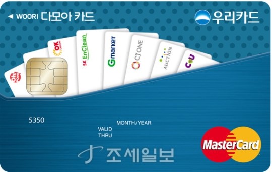우리카드, 다모아카드 30만좌 돌파 기념 이벤트