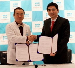강남밝은세상안과·케이스템셀, 줄기세포치료제 공동개발 협약