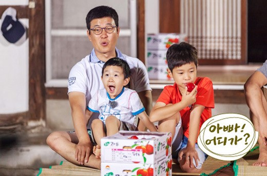 김성주, 아빠어디가 김민국 하차…일괄사표 냈어