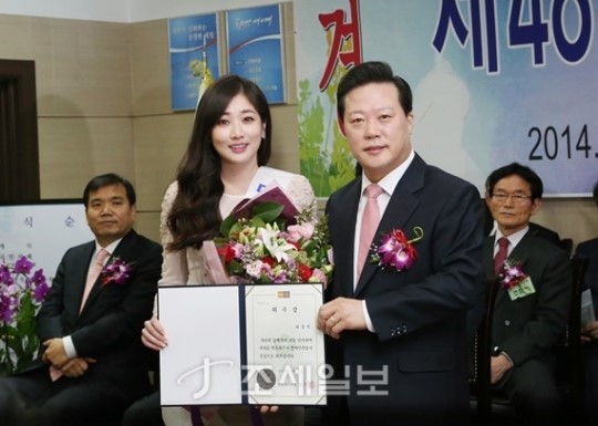 [반포서] ‘제48회 납세자의 날’ 기념식