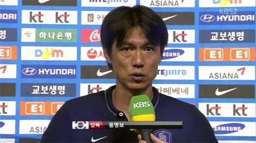 홍명보 감독 인터뷰 