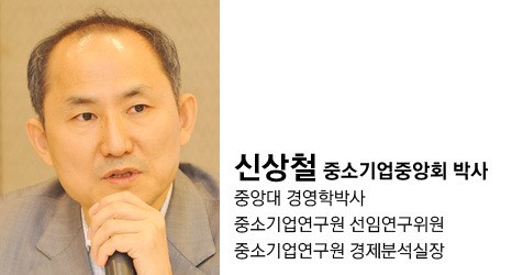 [조세일보 주최 중장기 조세개혁방안 토론회]신상철 간접세보다 직접세·자산소득세 비중 높여야