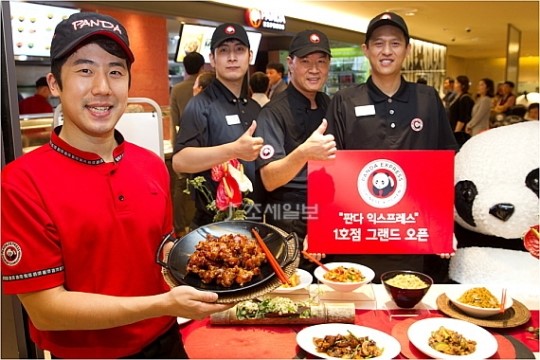 美 중식체인 판다 익스프레스, 亞 최초 한국 상륙